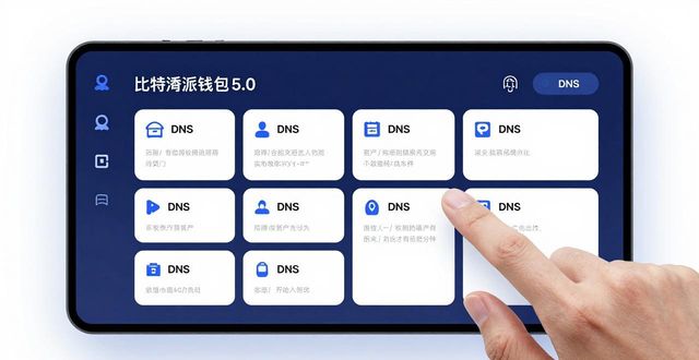如何通过比特派钱包5.0官方下载增强客户粘性？_比特派钱包是冷钱包还是热钱包_比特派钱包是冷钱包吗