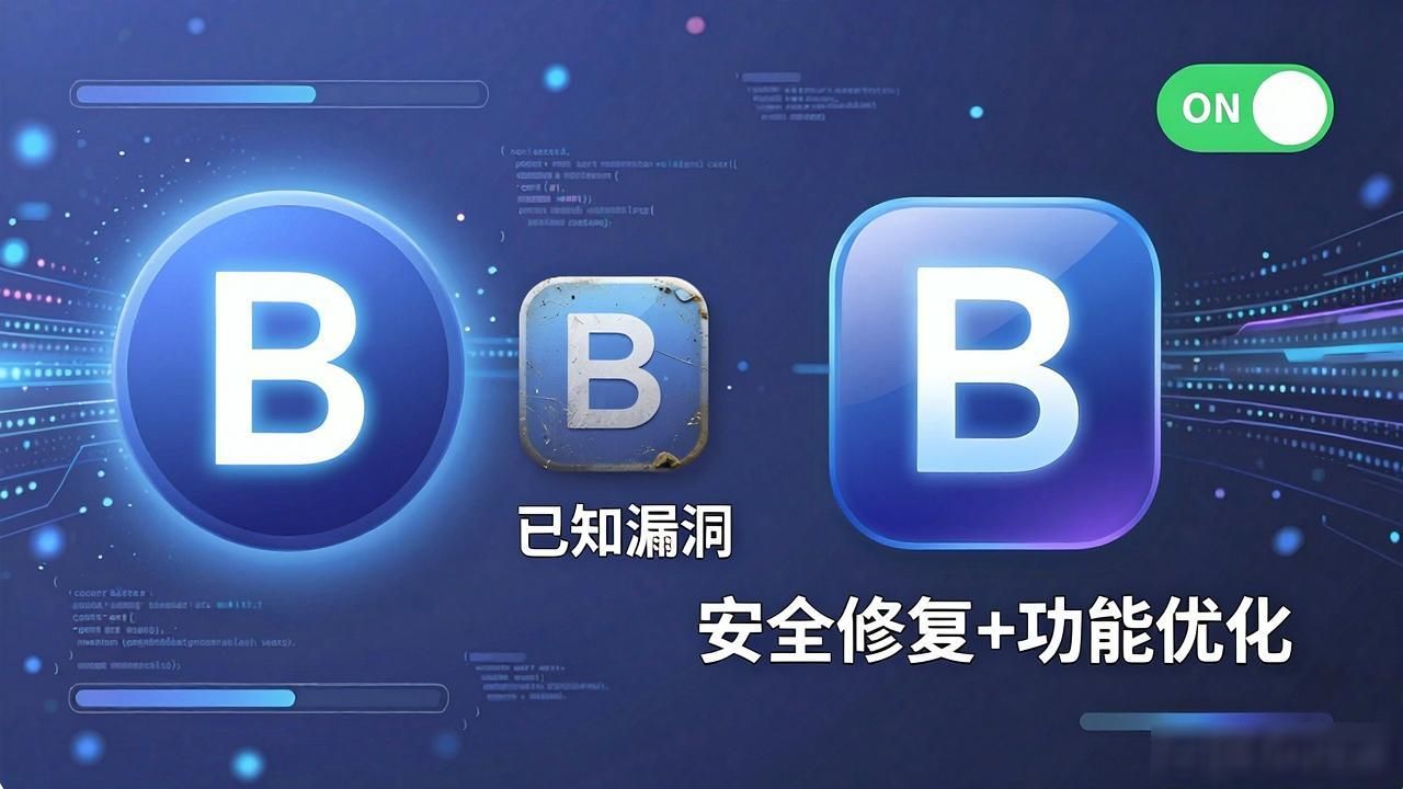 比特派最新版本更新_如何通过比特派官方下载最新版维护行业地位？_比特派官方渠道下载