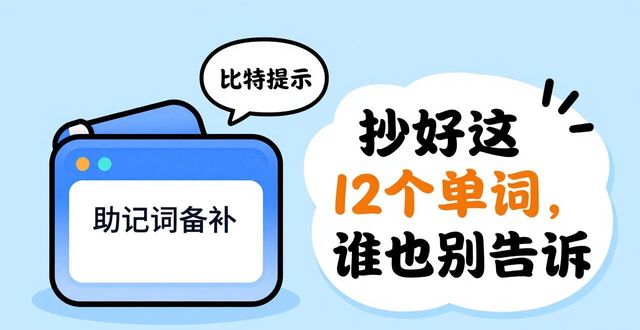 比特派钱包网址的用户体验评价与提升_bitpie比特派钱包_比特派钱包体系