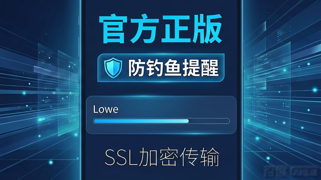 如何通过比特派安卓版下载提升品牌形象？_比特派安卓app下载_比特派下载